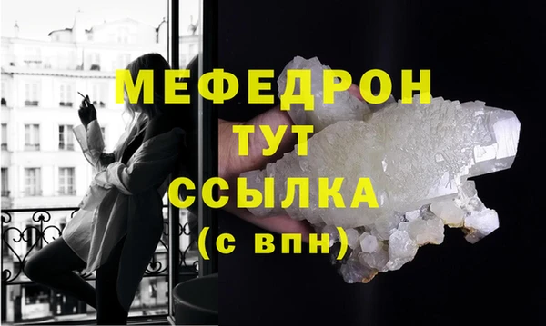 кокс Нефтегорск