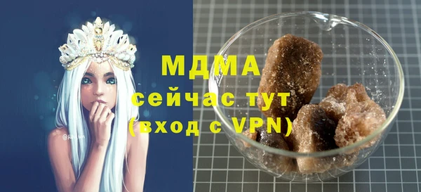 винт Нея