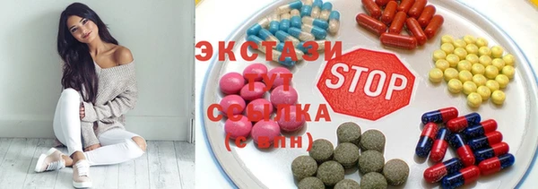 винт Нея