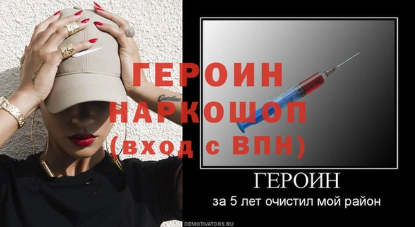 винт Нея