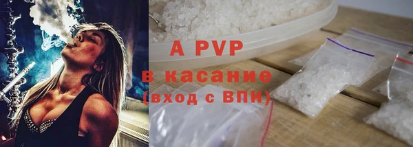 кокс Нефтегорск