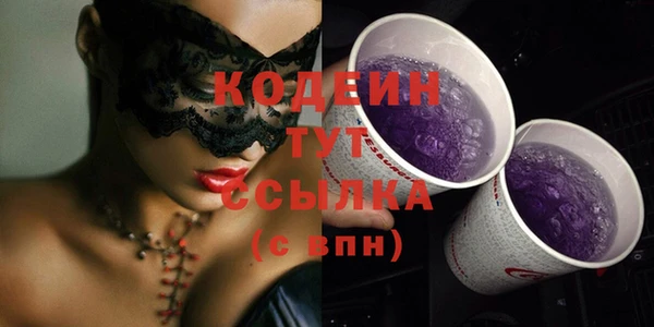 кокс Нефтегорск