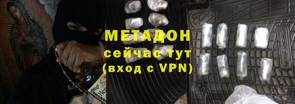 кокс Нефтегорск