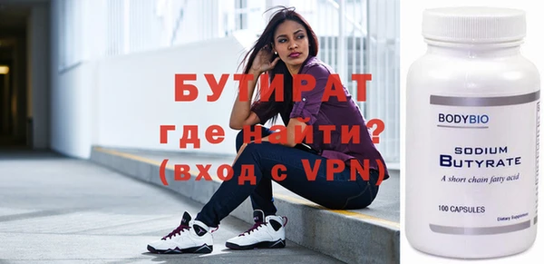 винт Нея