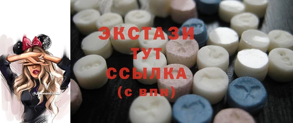 винт Нея
