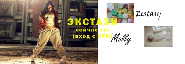 винт Нея