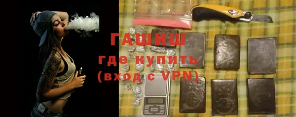 кокс Нефтегорск