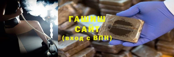 кокс Нефтегорск