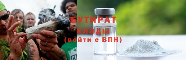 винт Нея