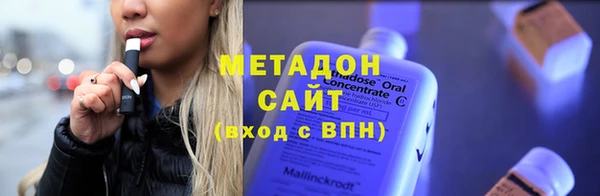 кокс Нефтегорск