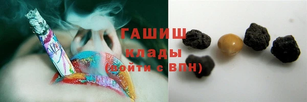 ALPHA-PVP Нефтекумск
