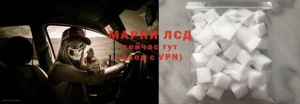 ALPHA-PVP Нефтекумск