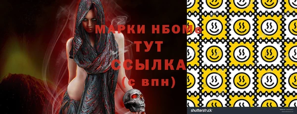 винт Нея