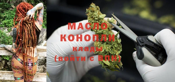 кокс Нефтегорск