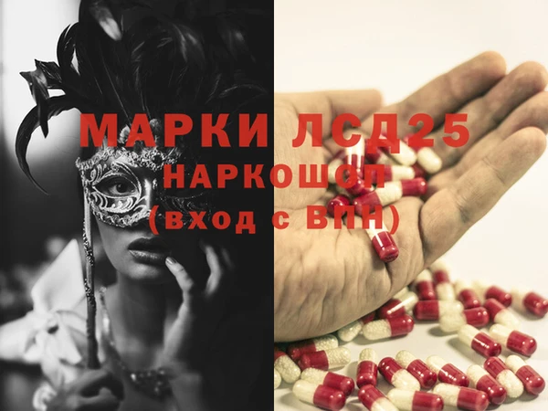 кокс Нефтегорск