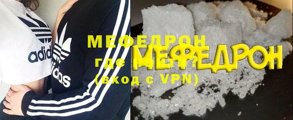 винт Нея