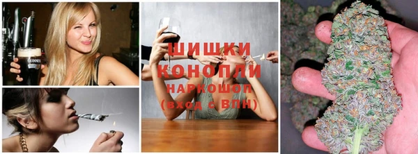 кокс Нефтегорск