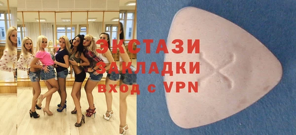 винт Нея