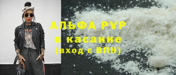 кокс Нефтегорск