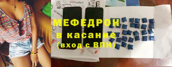 ALPHA-PVP Нефтекумск