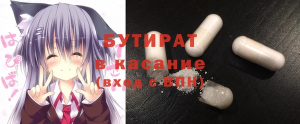 винт Нея