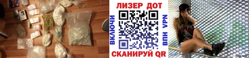 Купить закладки  Чудово  Лсд 25 экстази ecstasy 