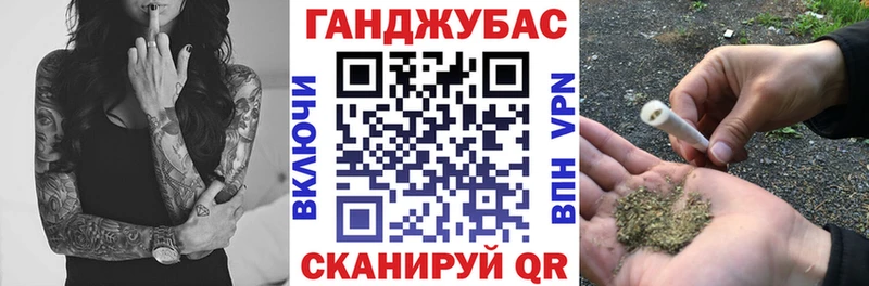 Купить  Чудово  Конопля LSD WEED 